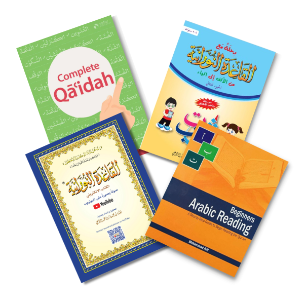 Qaidah