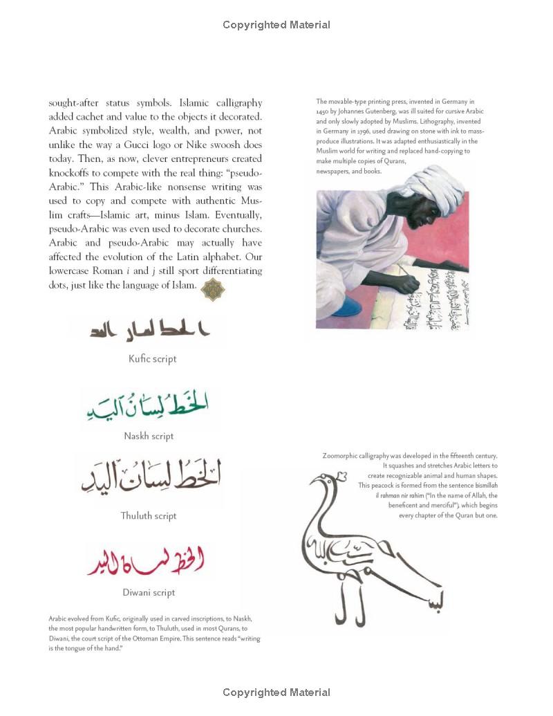 The Genius of Islam - How Muslims Made the Modern World