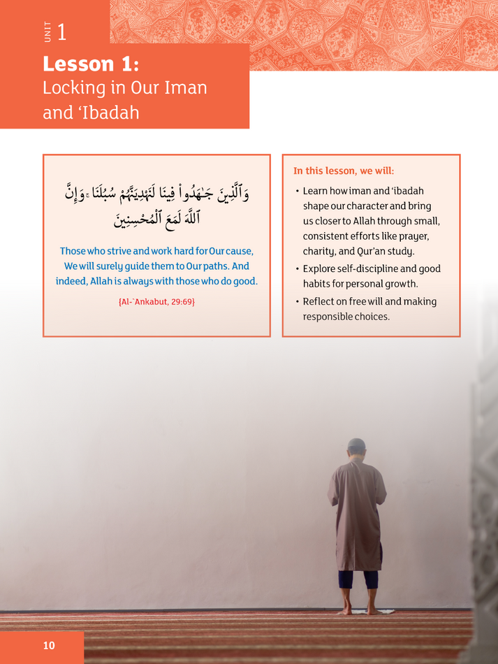 Iqra WISE Textbook - Grade 8
