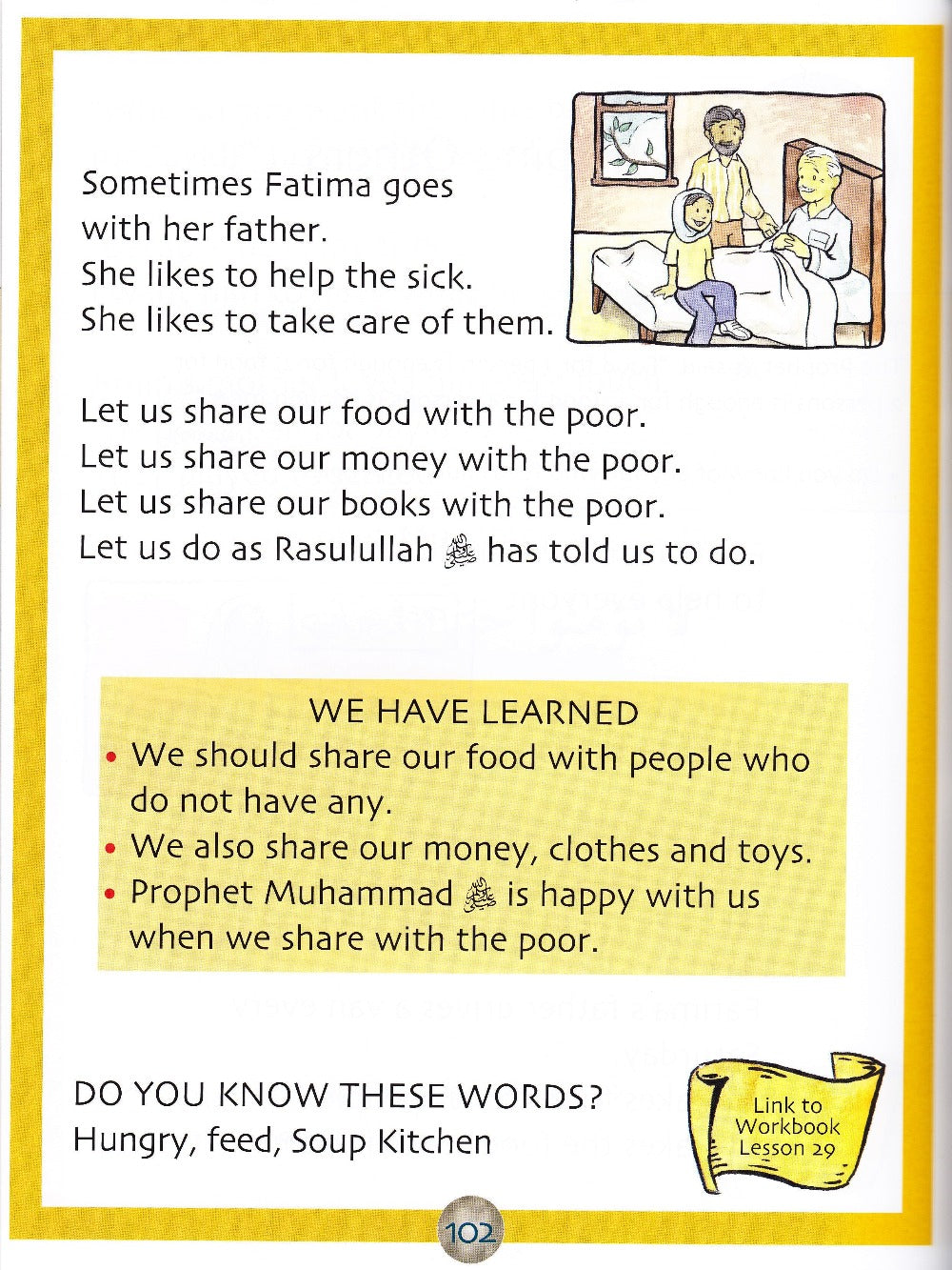 Sirah of our Prophet - Textbook - Grade 1
