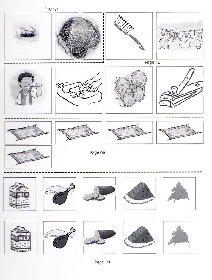 Sirah of our Prophet - Workbook - Grade 1