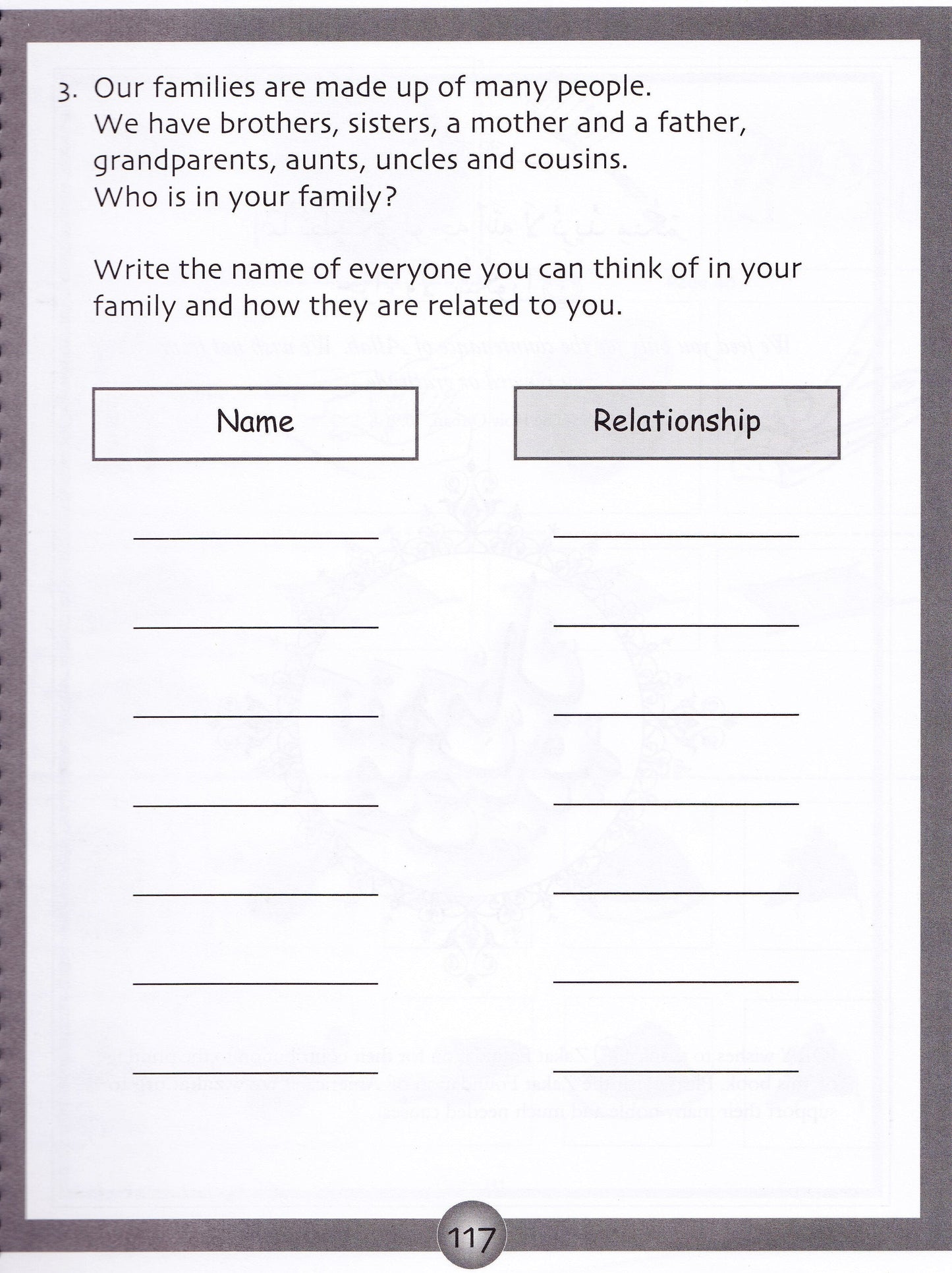 Sirah of our Prophet - Workbook - Grade 1