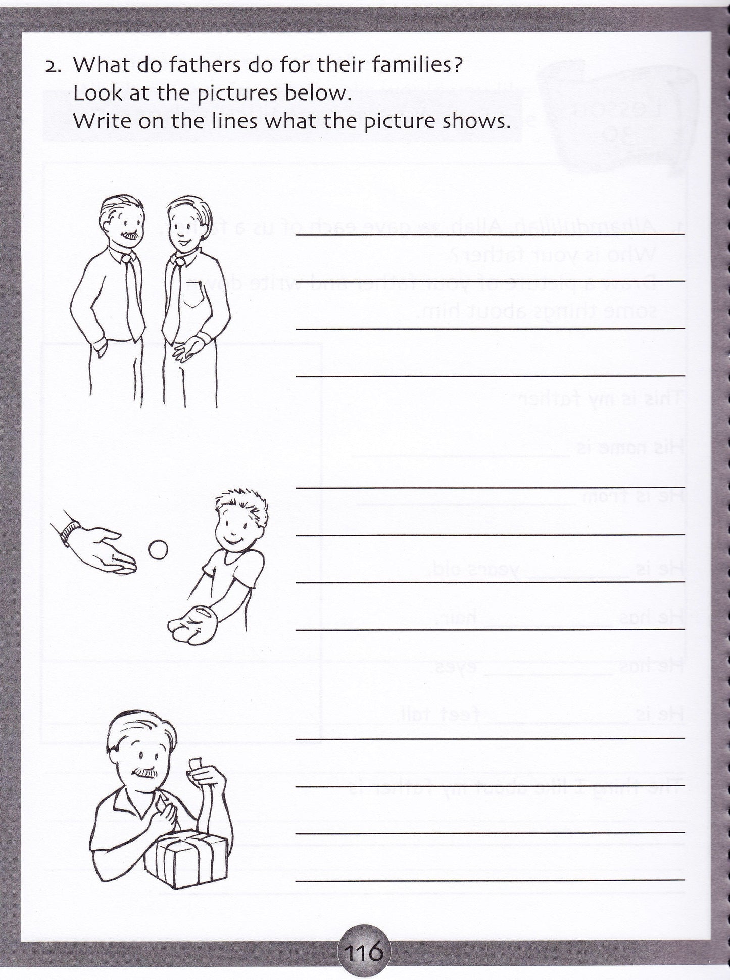 Sirah of our Prophet - Workbook - Grade 1