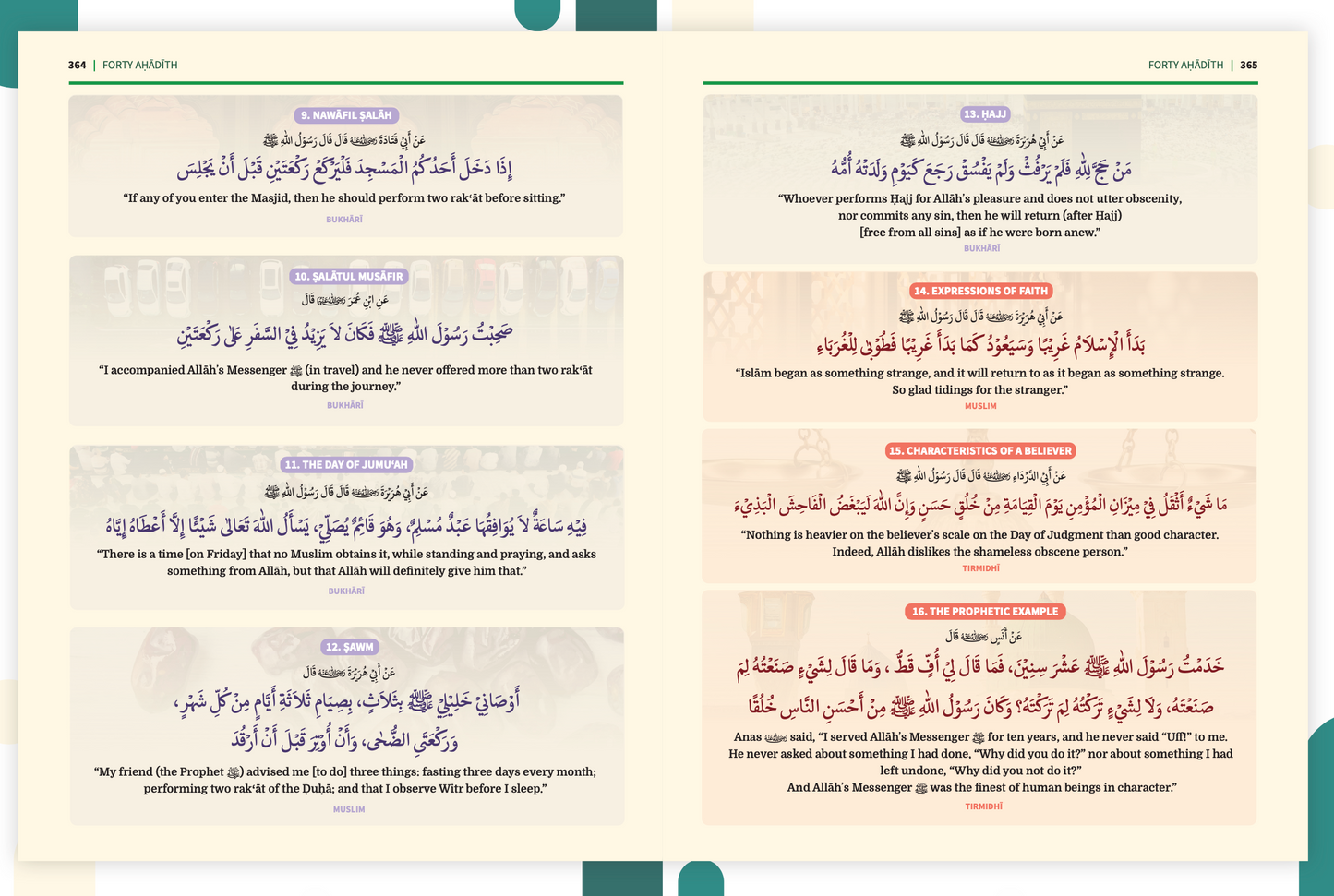An Nasihah Islamic Curriculum - Further Studies