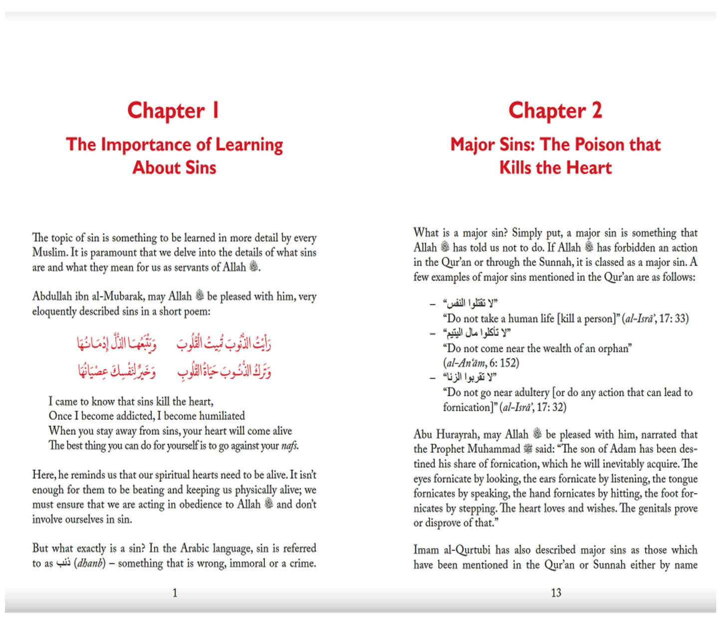 Sins: Poison of the Heart - by Dr. Haifaa Younis