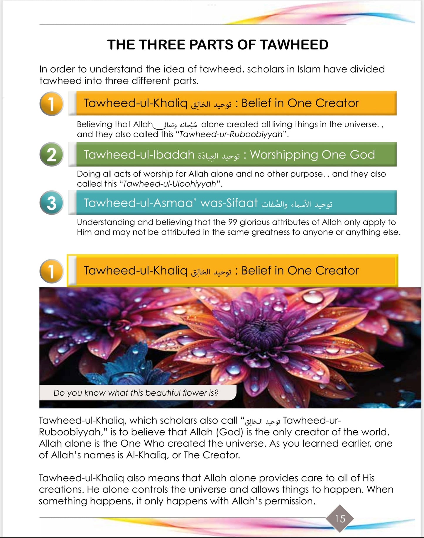 I Love Islam Textbook - Level 5 (2nd Ed)