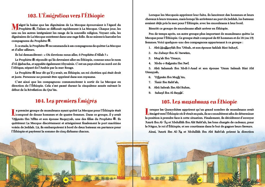 365 Prophet Muhammad Stories (French) - Les 365 histoires du Prophète Muhammad