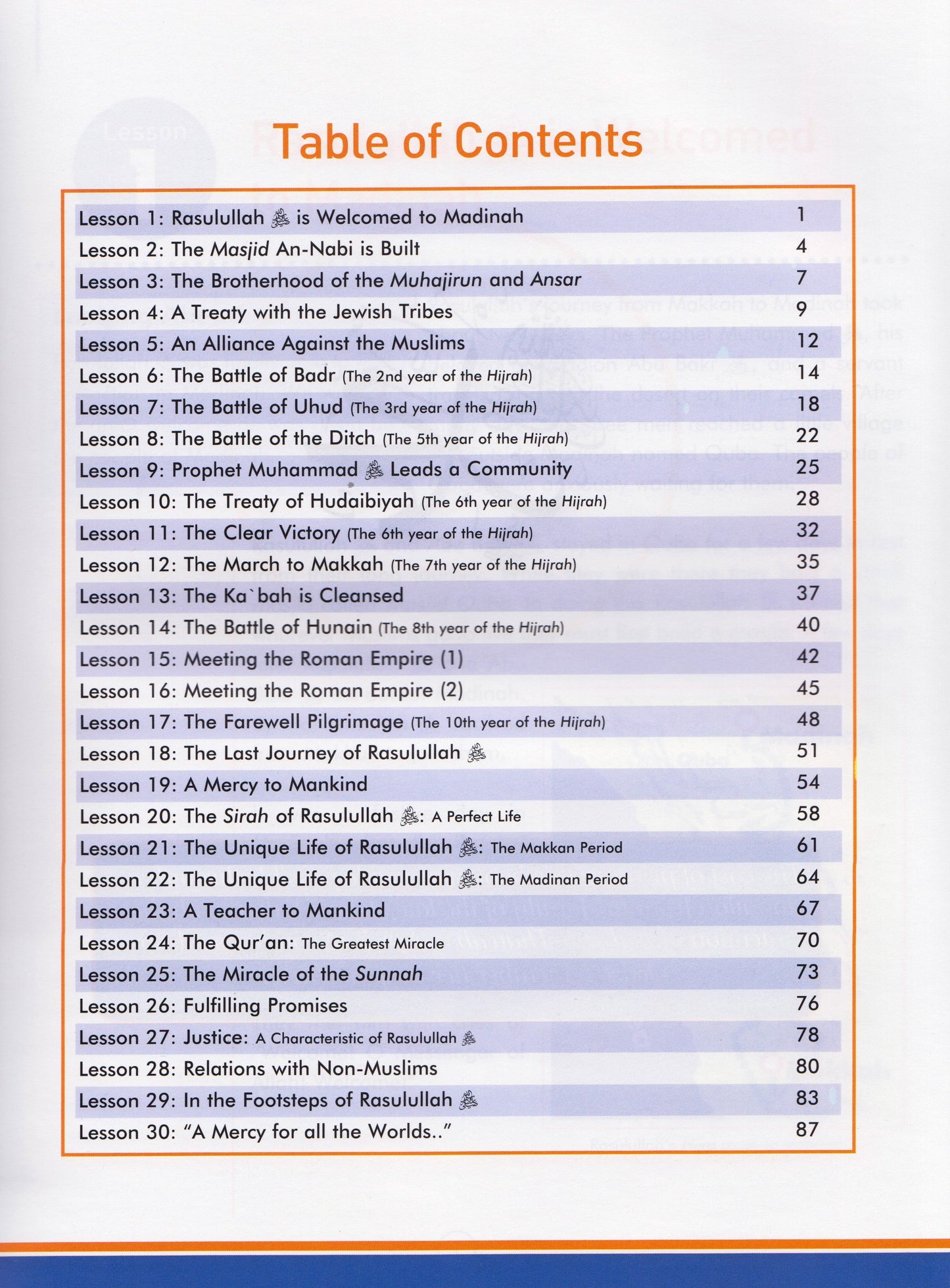 Sirah of our Prophet - Textbook - Grade 6