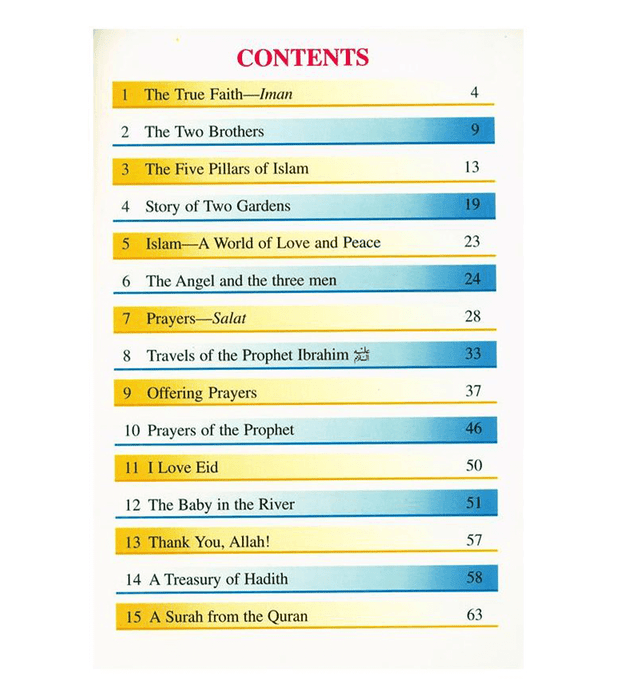 Goodword Islamic Studies 6