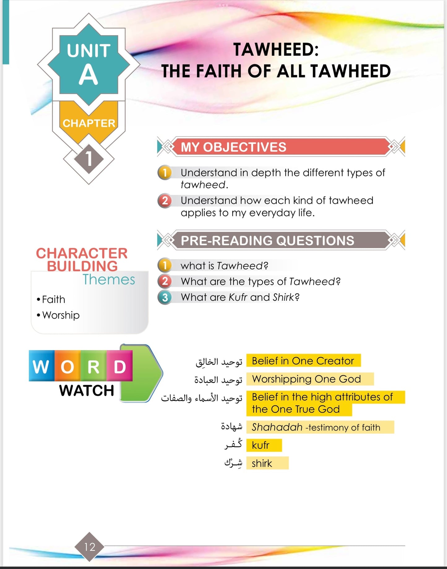 I Love Islam Textbook - Level 5 (2nd Ed)