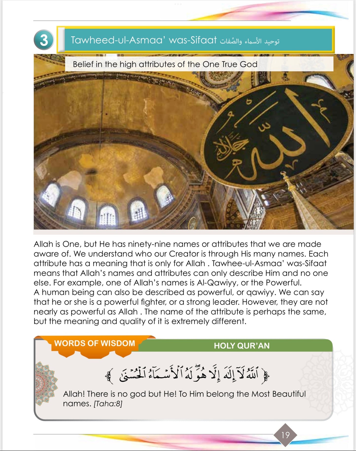 I Love Islam Textbook - Level 5 (2nd Ed)