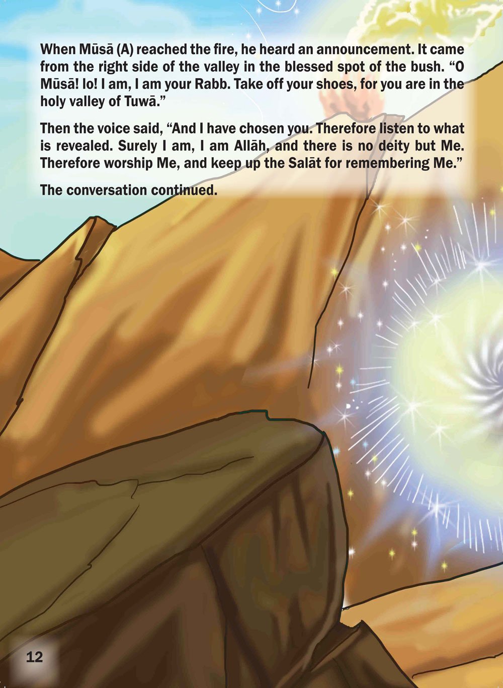 Musa (A) in Madyan (20% OFF)