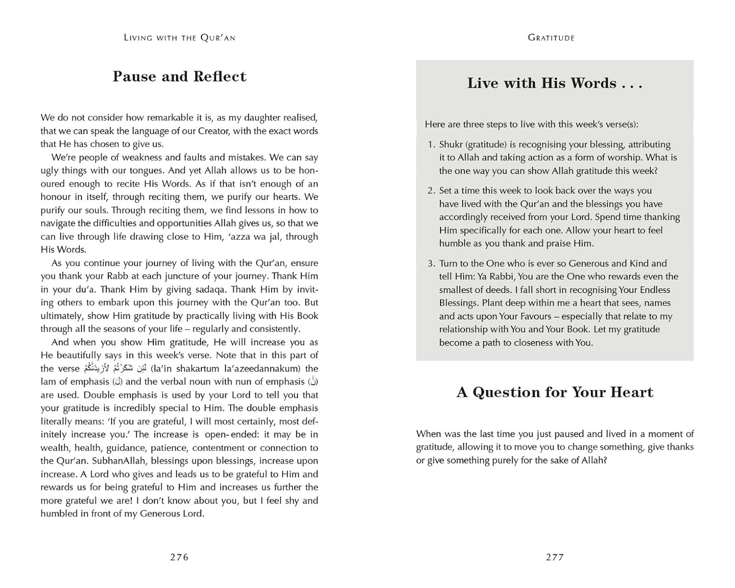 Living with the Qur'an - By Aliyah Umm Raiyaan