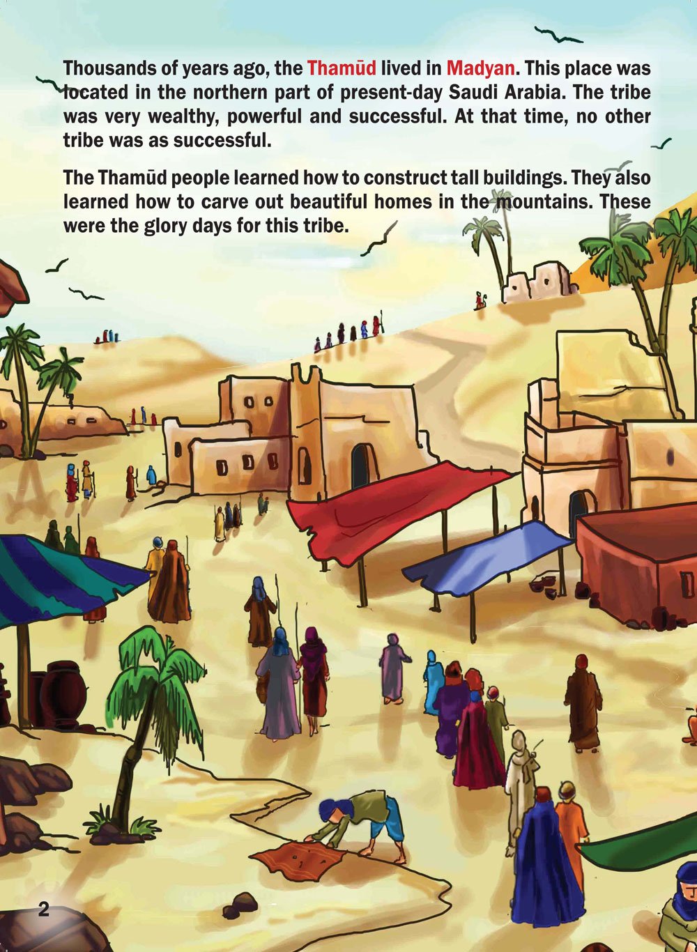 Salih (A) and the Camel (20% OFF)