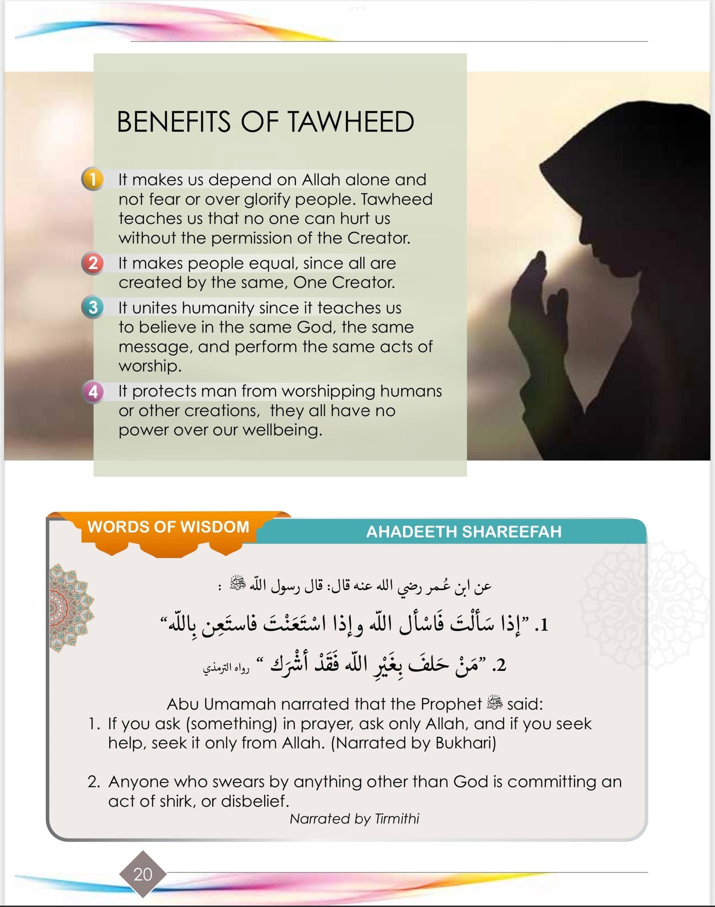 I Love Islam Textbook - Level 5 (2nd Ed)