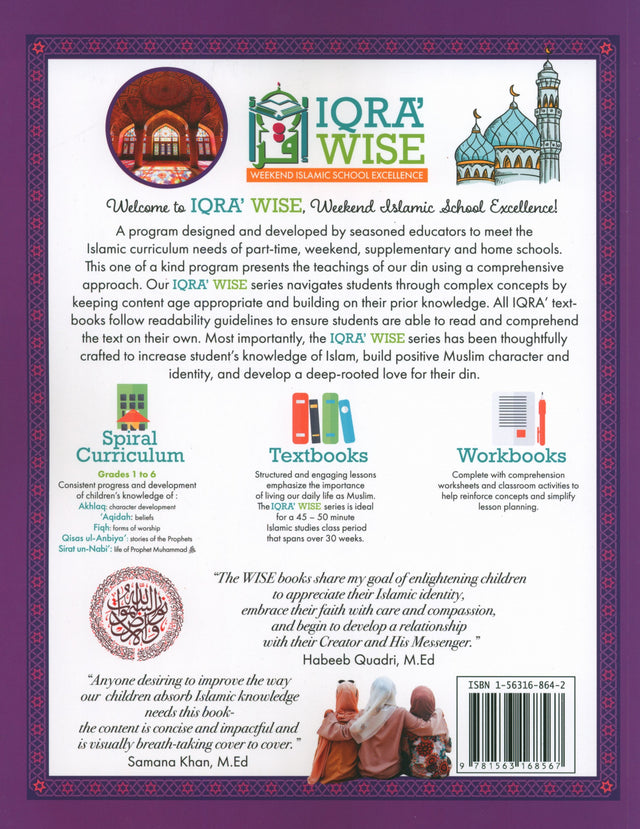 Iqra WISE Textbook - Grade 5