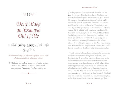 Prayers of the Pious - by Dr. Omar Suleiman