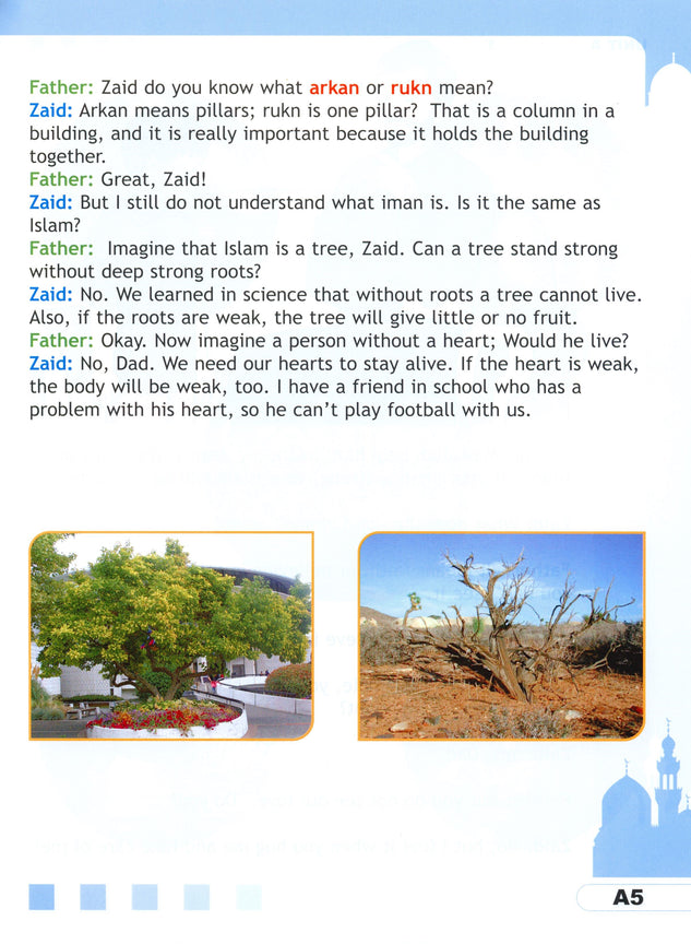 I Love Islam Textbook - Level 3 (1st Ed)