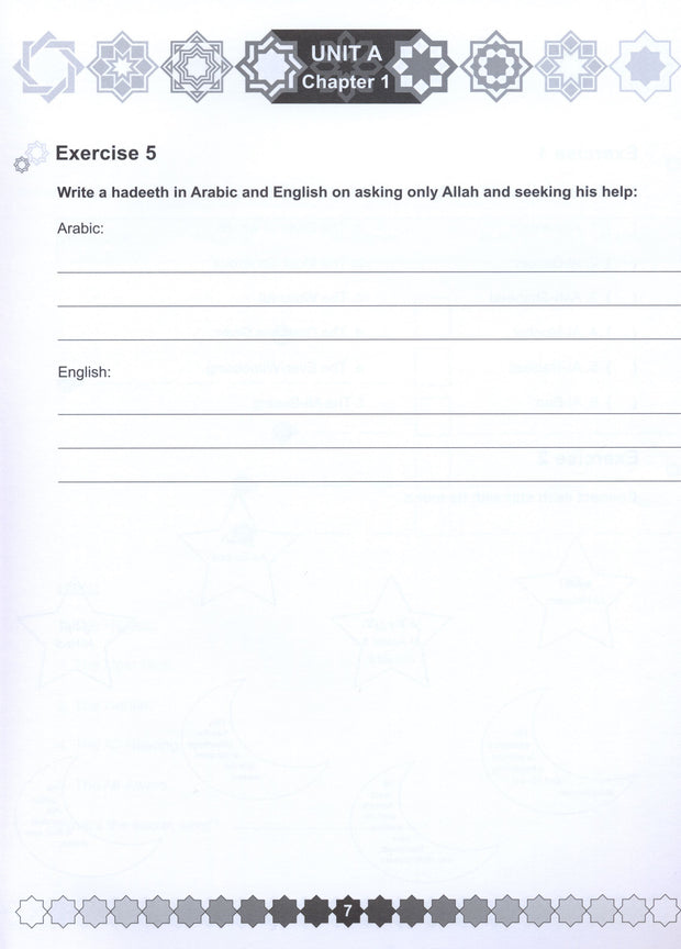 I Love Islam Workbook - Level 5 (1st Ed)
