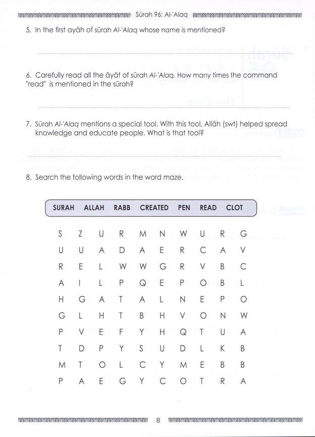 Juz Amma Workbook - Vol 2