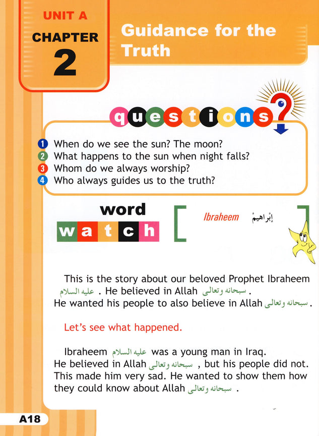 I Love Islam Textbook - Level 1 (1st Ed)