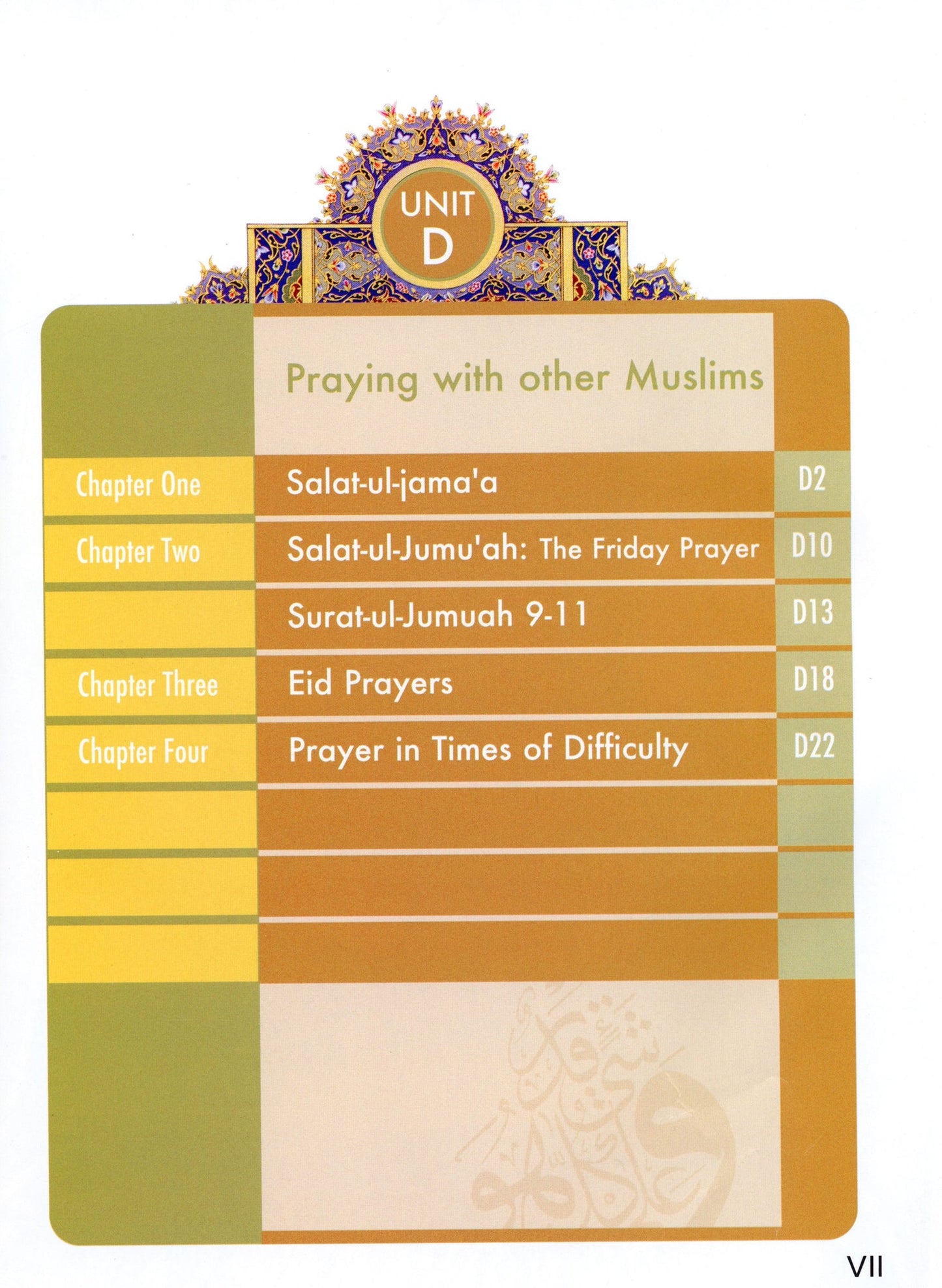 Learning Islam Textbook - Level 2 (Grade 7)