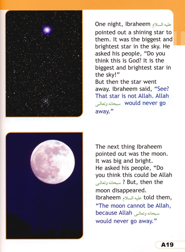 I Love Islam Textbook - Level 1 (1st Ed)