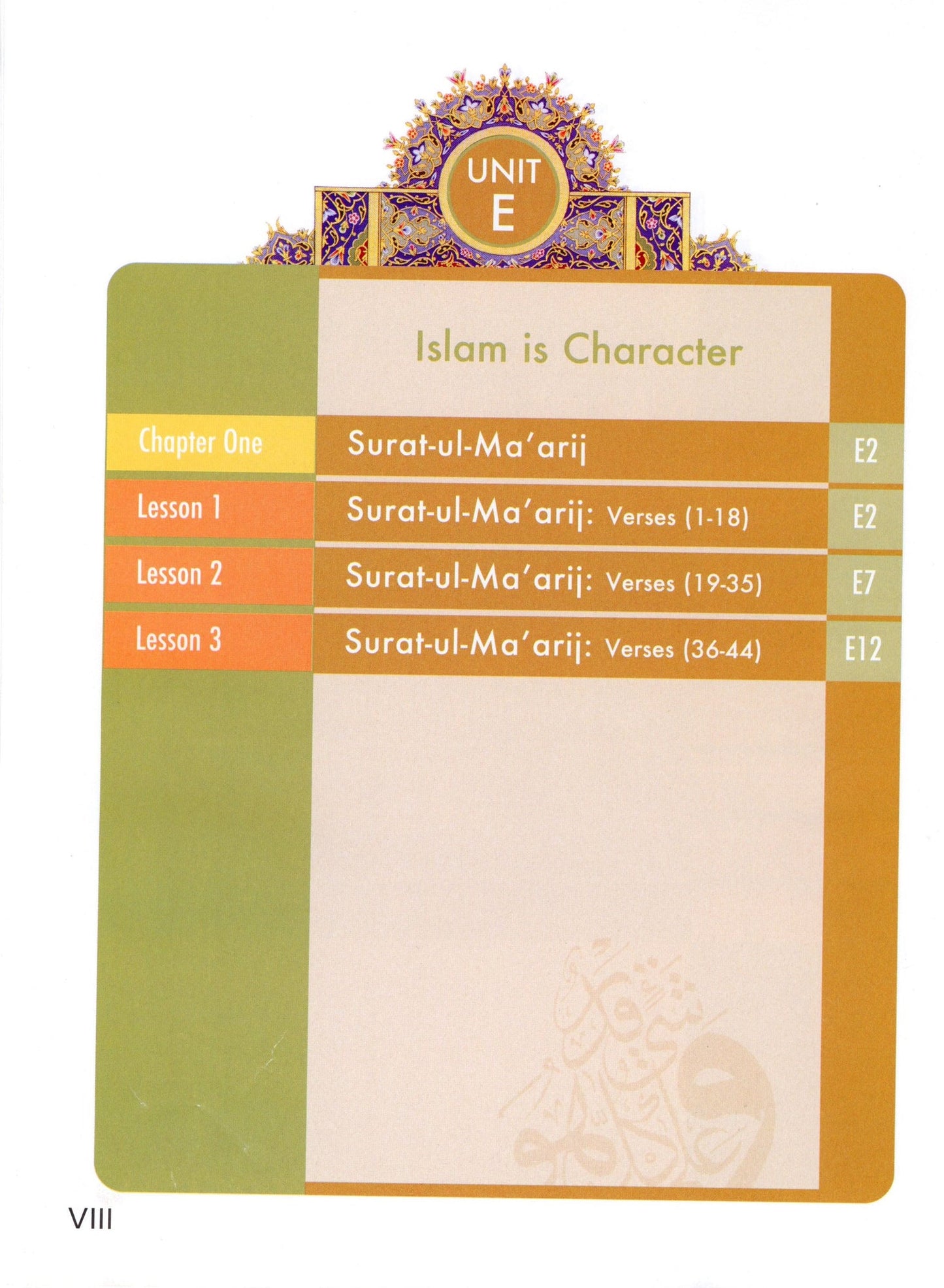 Learning Islam Textbook - Level 2 (Grade 7)