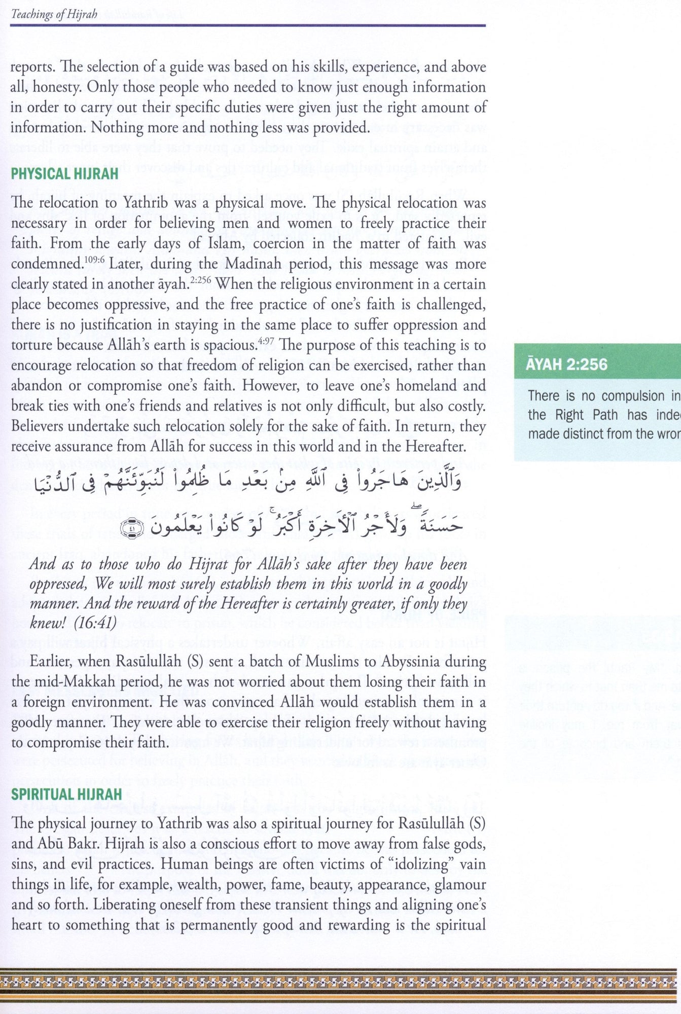 Life of Rasulullah: Madinah Period