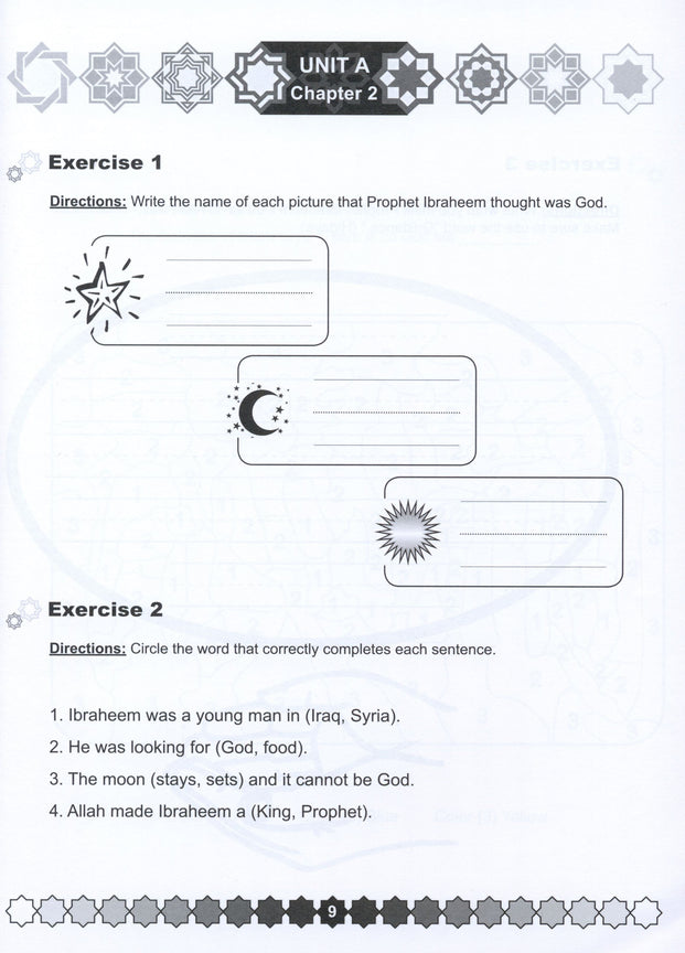 I Love Islam Workbook - Level 1 (1st Ed)