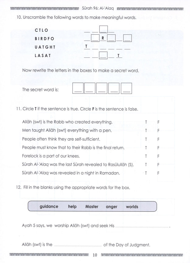 Juz Amma Workbook - Vol 2