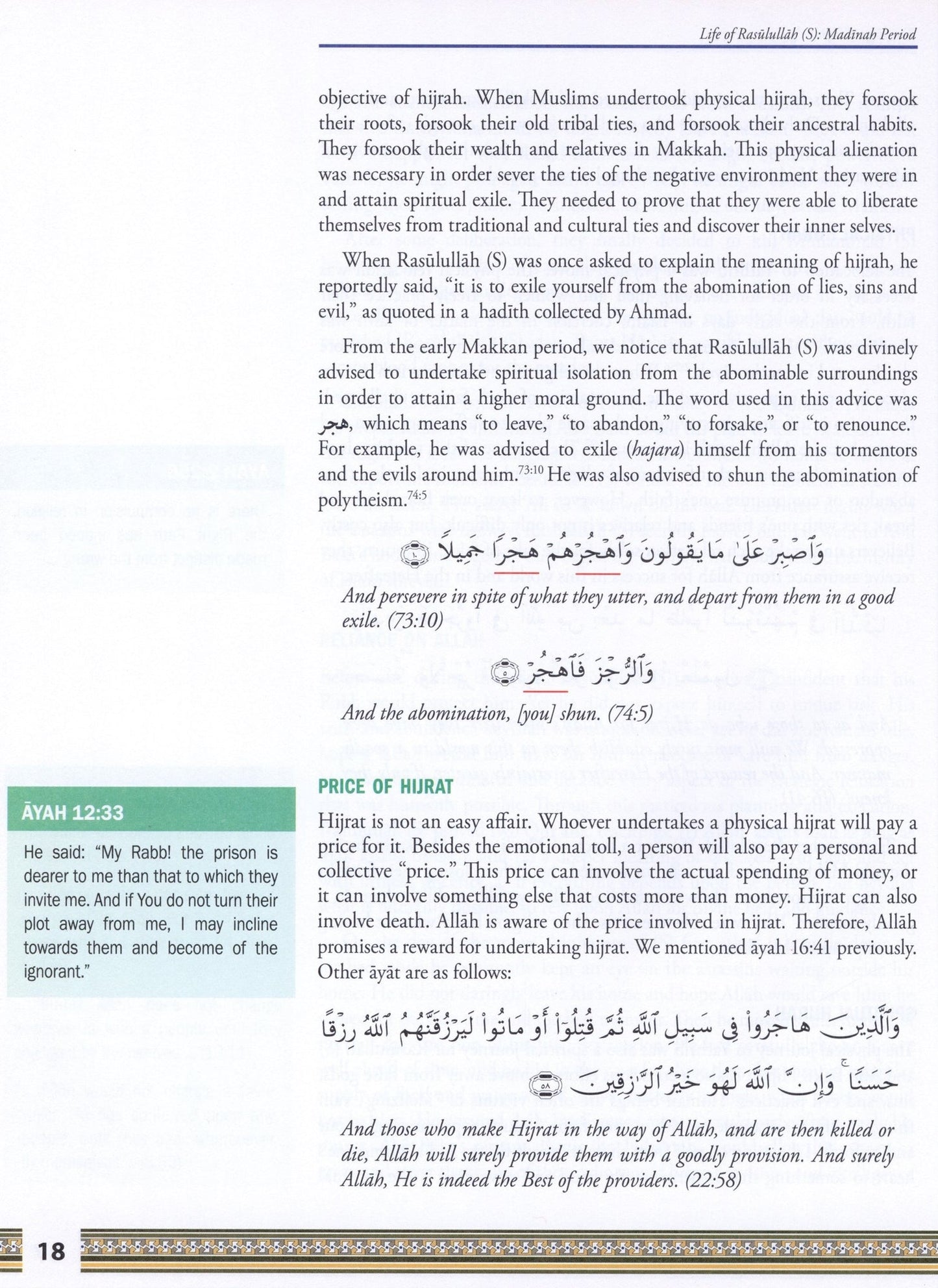 Life of Rasulullah: Madinah Period