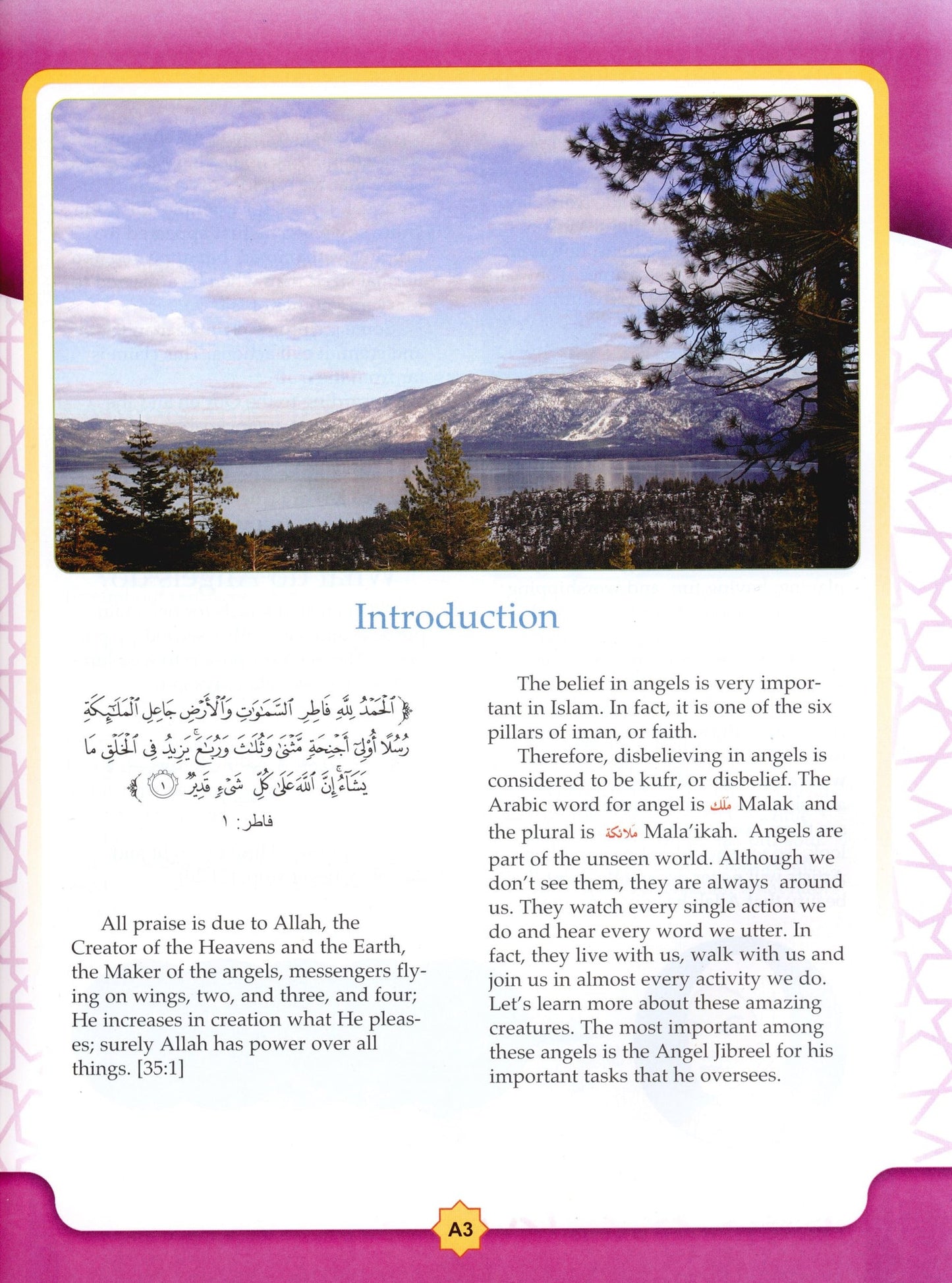 Learning Islam Textbook - Level 2 (Grade 7)