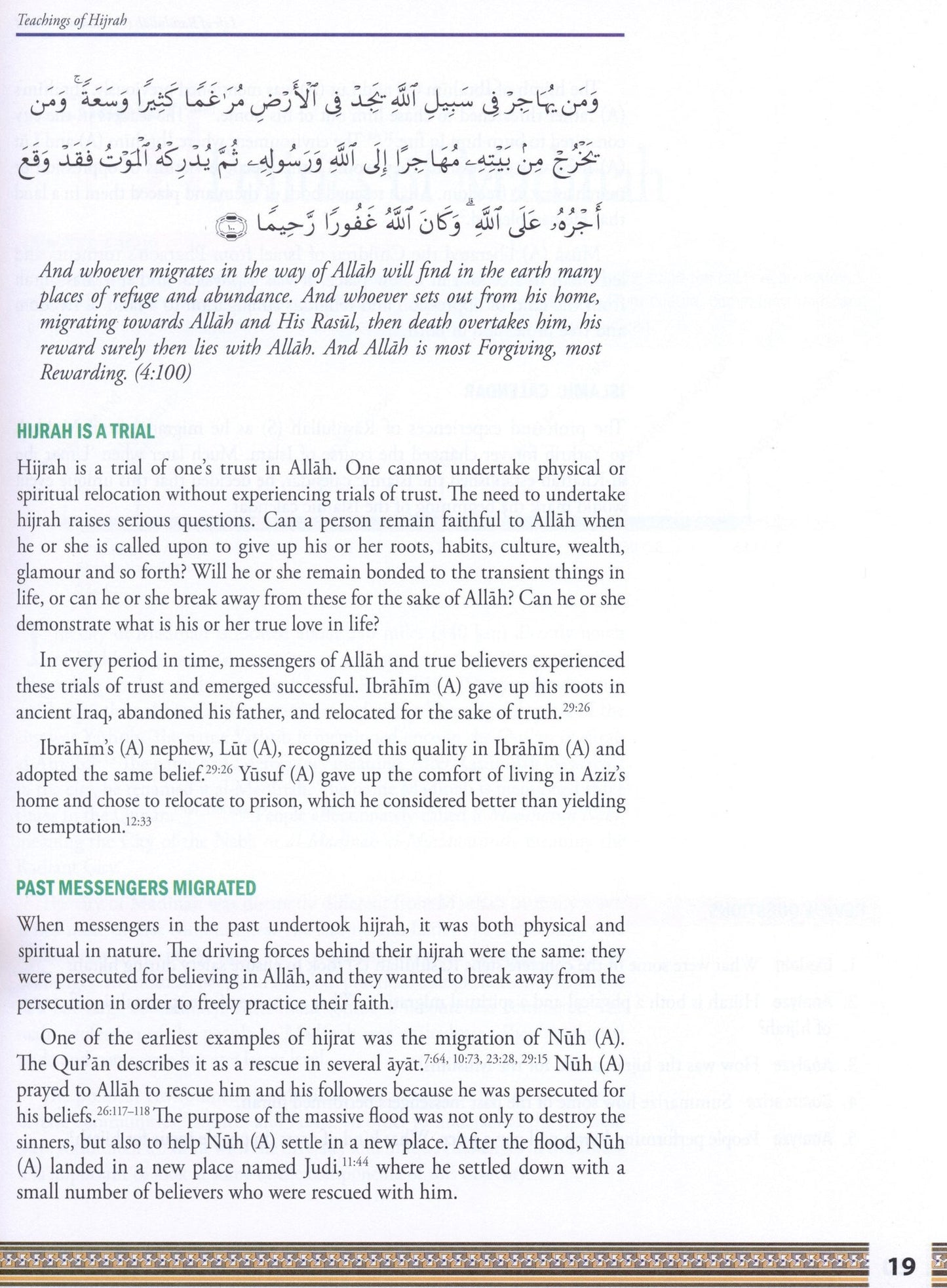 Life of Rasulullah: Madinah Period
