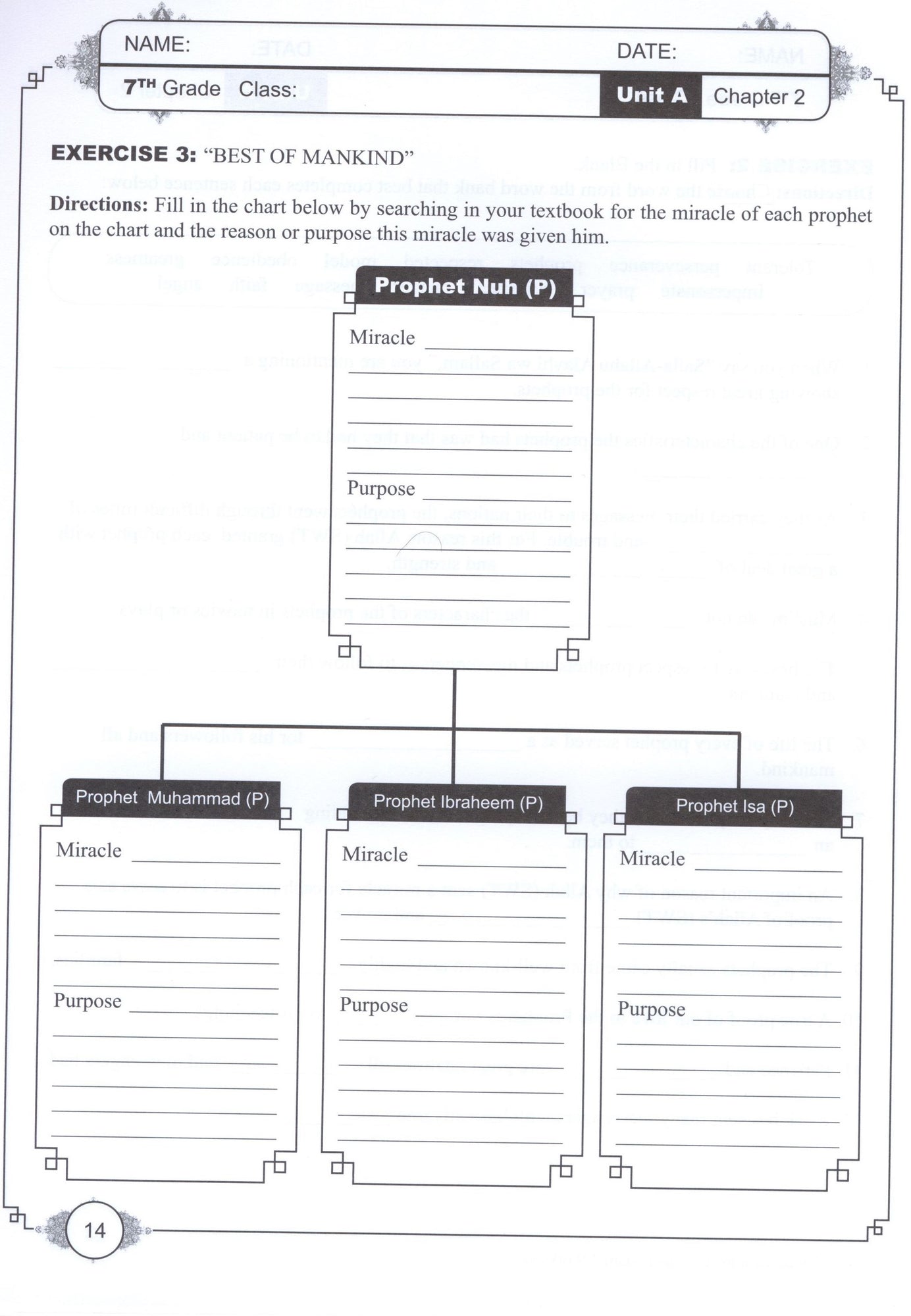 Learning Islam Workbook - Level 2 (Grade 7)