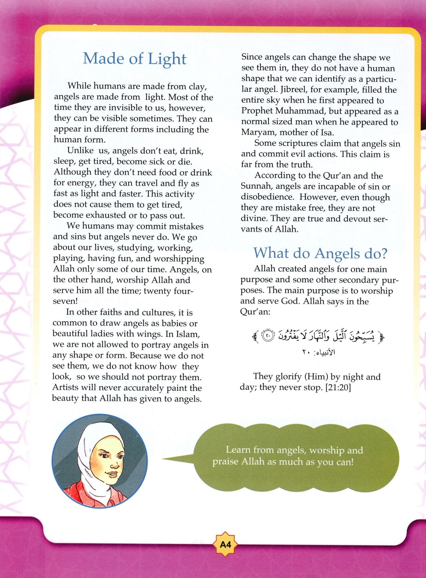 Learning Islam Textbook - Level 2 (Grade 7)