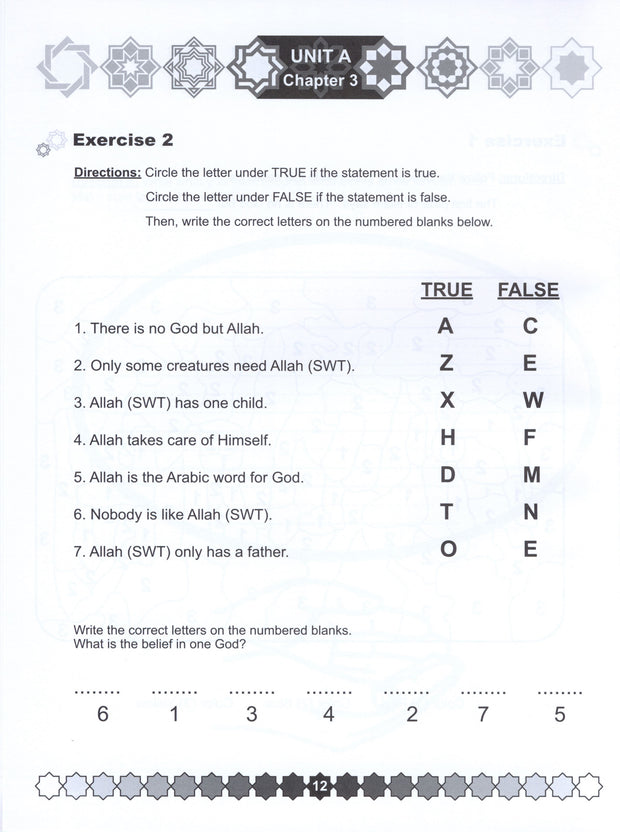 I Love Islam Workbook - Level 1 (1st Ed)