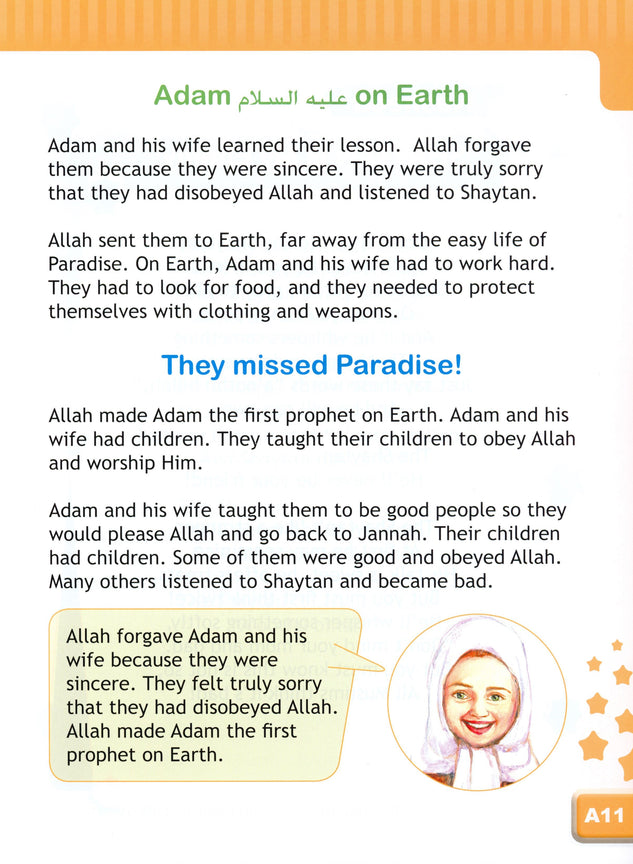 I Love Islam Textbook - Level 2 (1st Ed)
