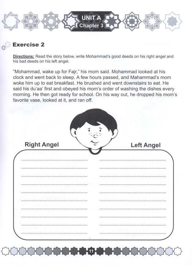 I Love Islam Workbook - Level 3 (1st Ed)