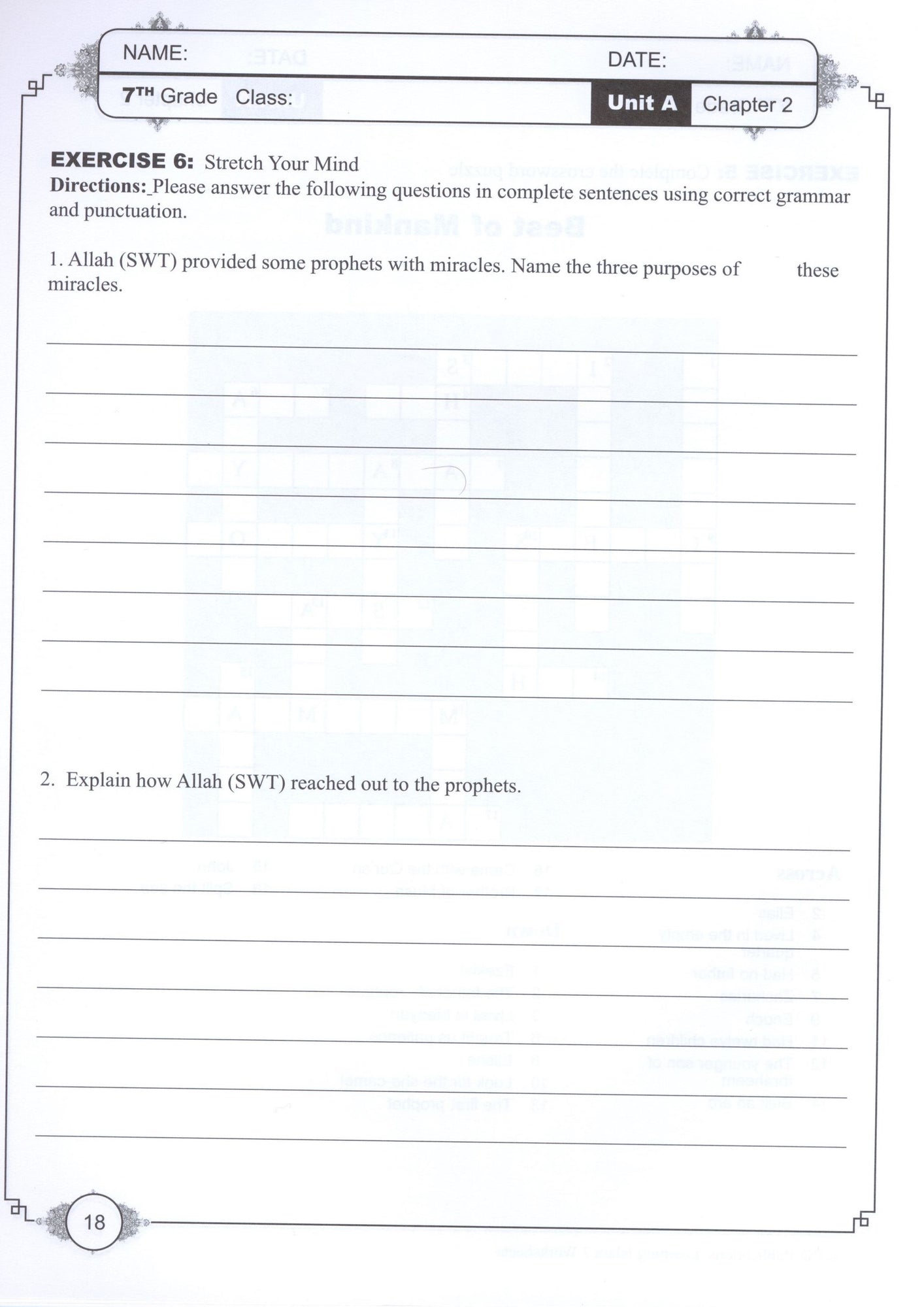 Learning Islam Workbook - Level 2 (Grade 7)