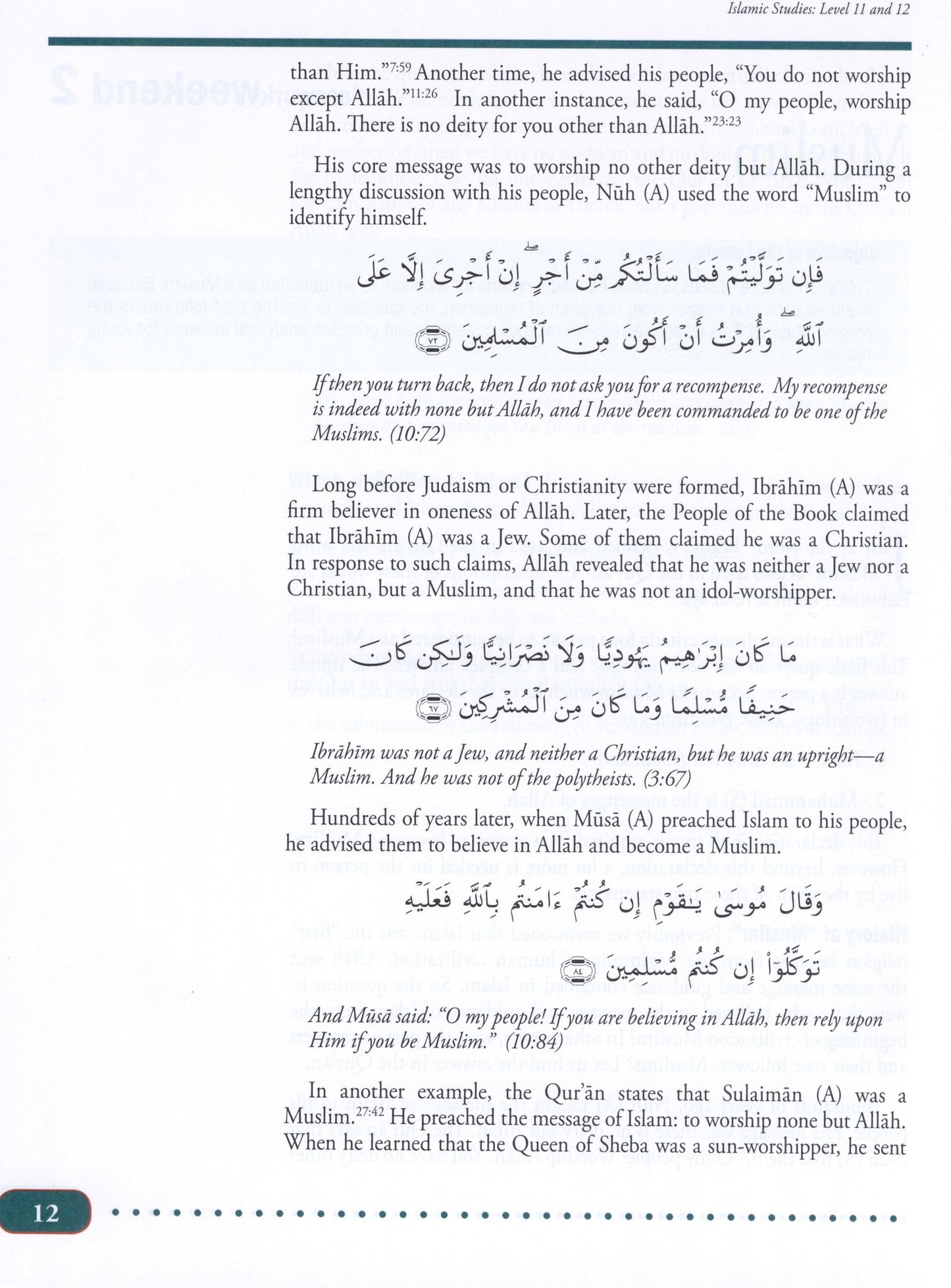Weekend Learning Islamic Studies - Level 11-12