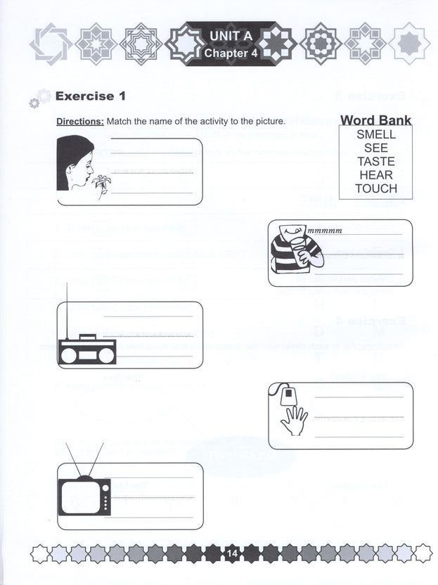 I Love Islam Workbook - Level 1 (1st Ed)