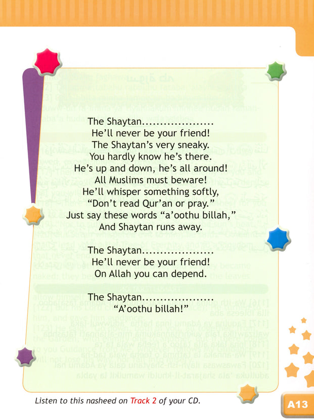 I Love Islam Textbook - Level 2 (1st Ed)