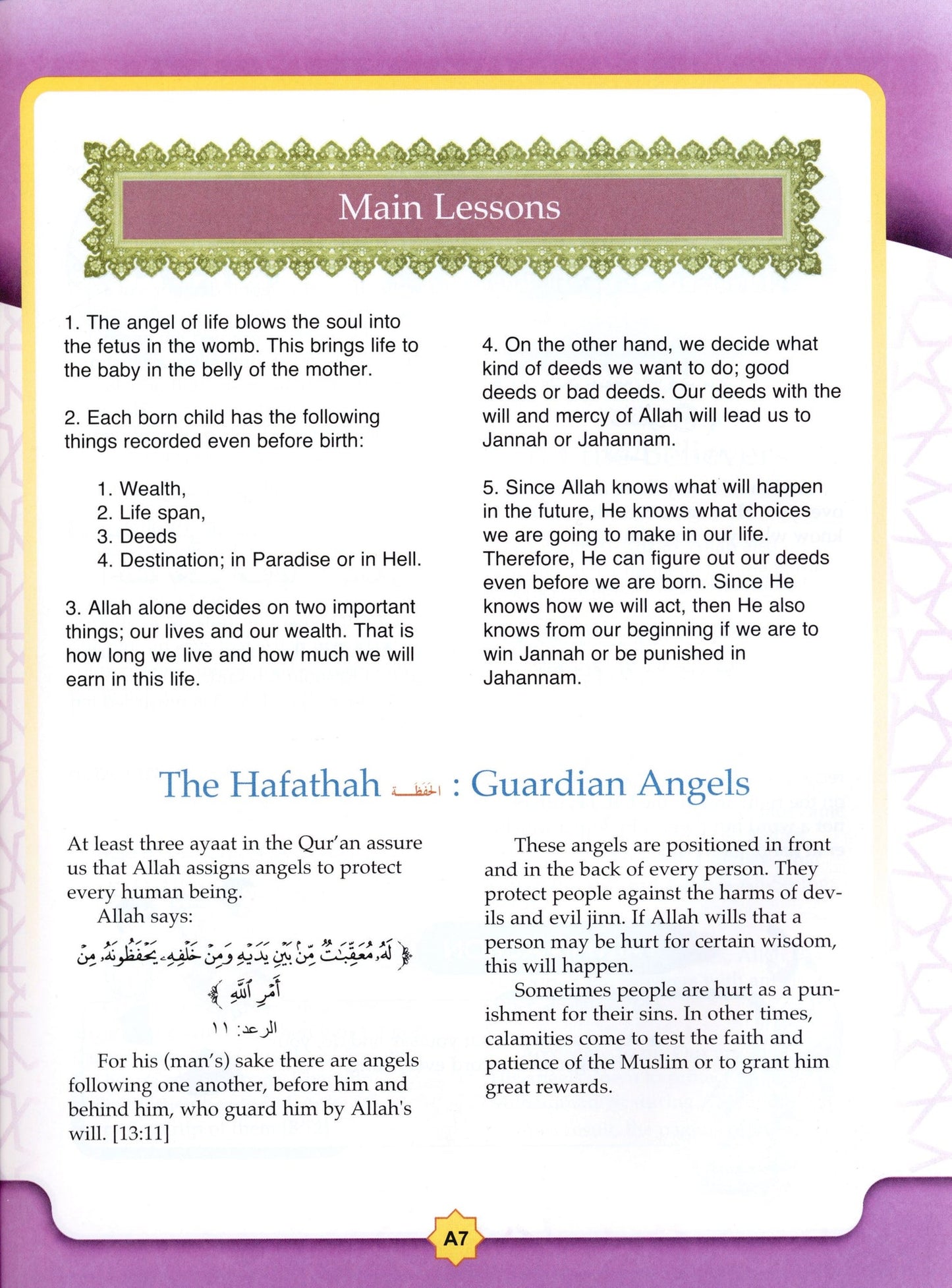 Learning Islam Textbook - Level 2 (Grade 7)