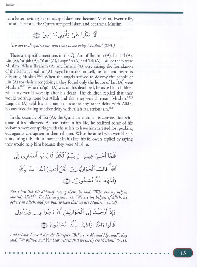 Weekend Learning Islamic Studies - Level 11-12