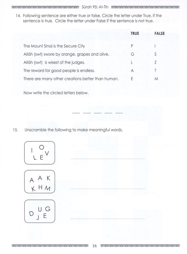 Juz Amma Workbook - Vol 2