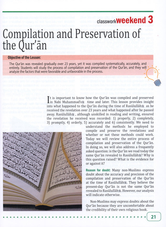 Islamic Studies - Level 9