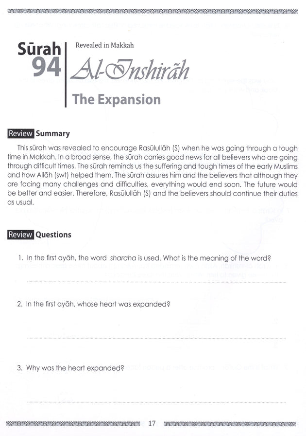 Juz Amma Workbook - Vol 2