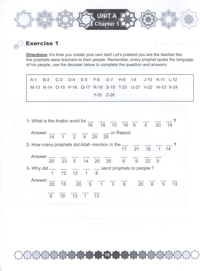 I Love Islam Workbook - Level 3 (1st Ed)