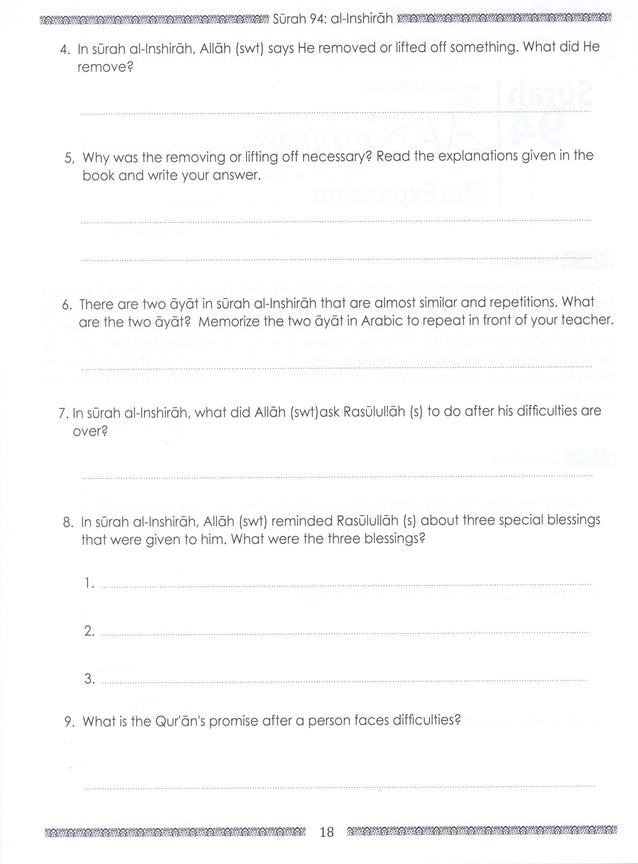 Juz Amma Workbook - Vol 2